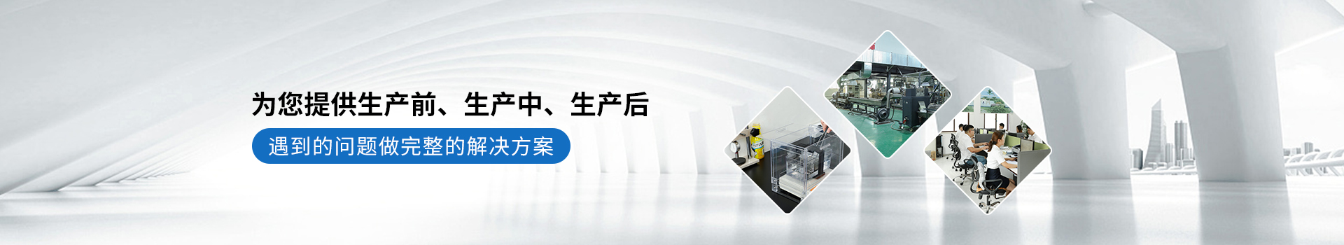 國豐橡塑為您奉上有價(jià)值的TPE材料，TPR材料資訊