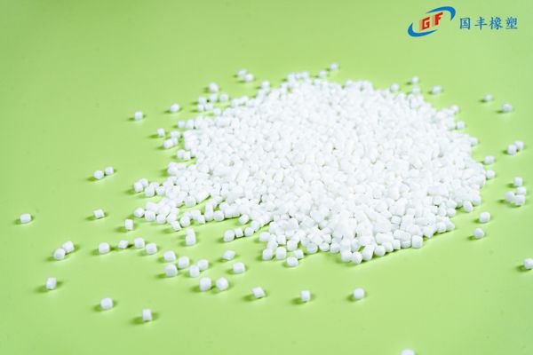 國豐橡塑為您奉上有價值的TPE材料，TPR材料資訊