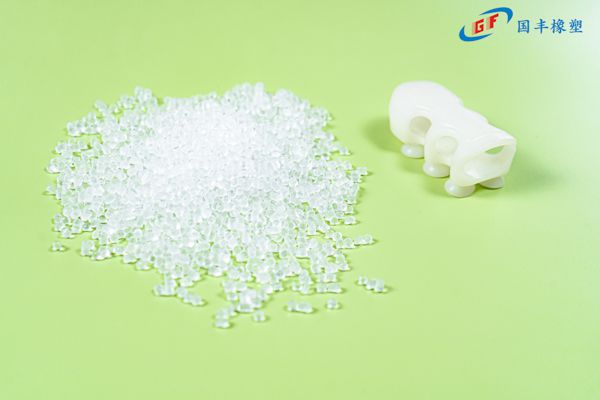 國豐橡塑為您奉上有價(jià)值的TPE材料，TPR材料資訊