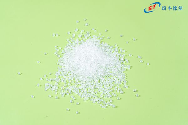 國豐橡塑為您奉上有價(jià)值的TPE材料，TPR材料資訊