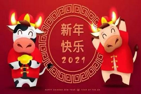 國豐橡塑為您奉上有價值的TPE材料，TPR材料資訊