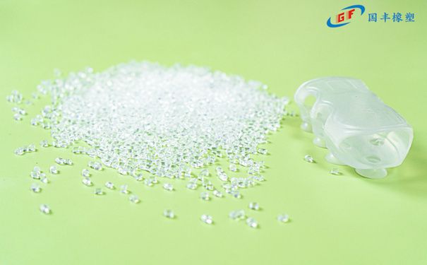 國豐橡塑為您奉上有價值的TPE材料，TPR材料資訊