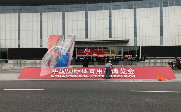 國豐橡塑為您奉上有價值的TPE材料，TPR材料資訊