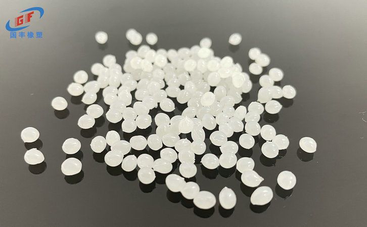 國豐橡塑為您奉上有價(jià)值的TPE材料，TPR材料資訊