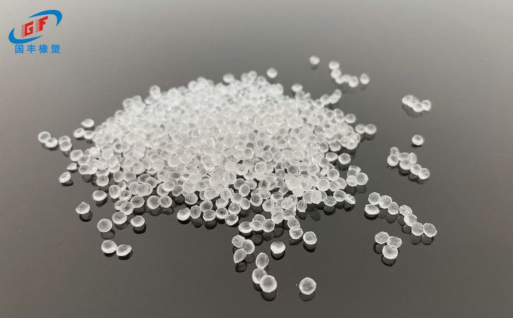 國豐橡塑為您奉上有價(jià)值的TPE材料，TPR材料資訊