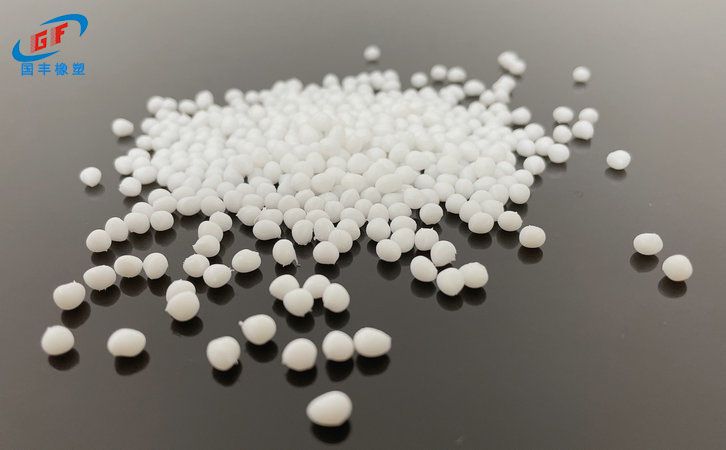 國豐橡塑為您奉上有價值的TPE材料，TPR材料資訊