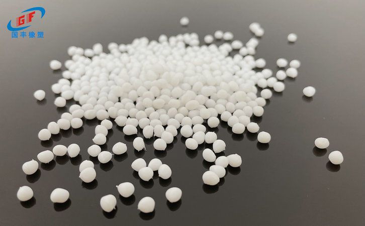 國豐橡塑為您奉上有價值的TPE材料，TPR材料資訊