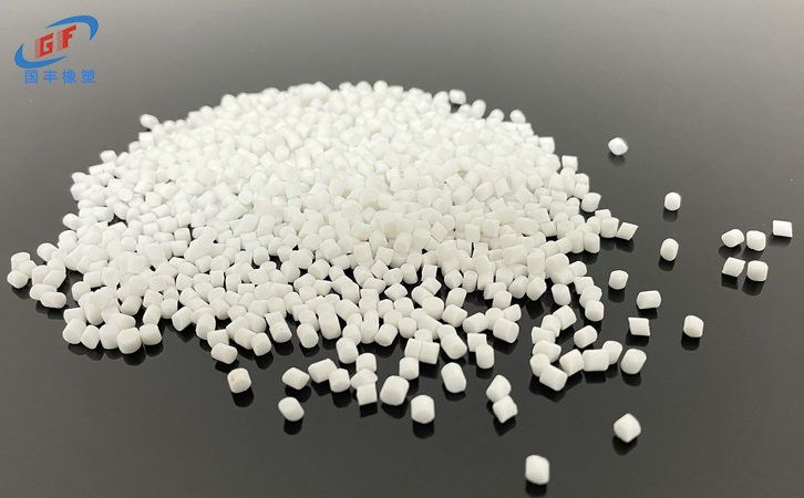 國豐橡塑為您奉上有價(jià)值的TPE材料，TPR材料資訊