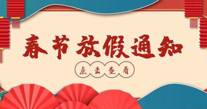 國豐橡塑為您奉上有價(jià)值的TPE材料，TPR材料資訊