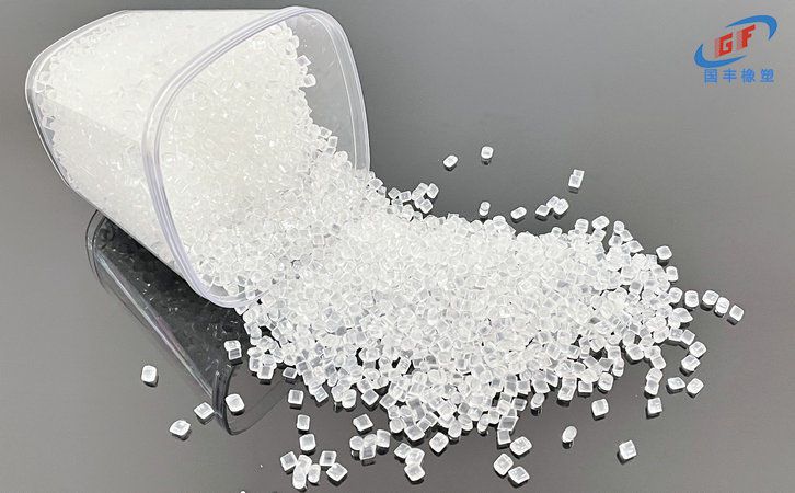 國豐橡塑為您奉上有價值的TPE材料，TPR材料資訊