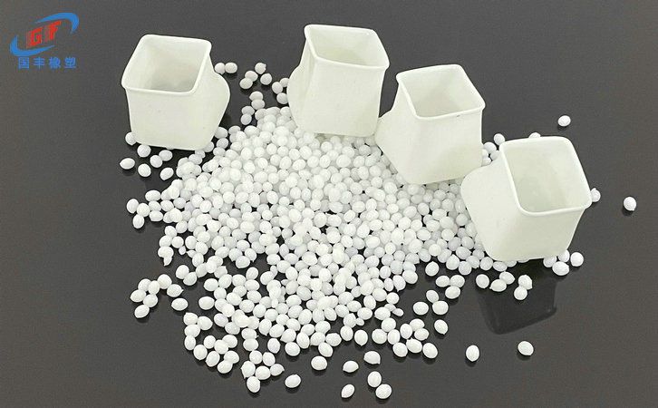 國豐橡塑為您奉上有價值的TPE材料，TPR材料資訊